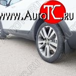 669 р. Брызговики задние Cross Гард (увеличенные) Лада Веста SW 2181 универсал дорестайлинг (2017-2022)  с доставкой в г. Кемерово