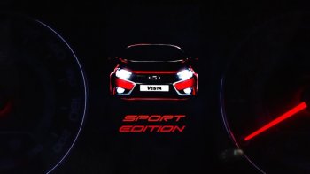 62 999 р. Приборная панель Ferrum GF 940 SPORT Edition  Лада Веста ( 2180,  SW 2181) - Веста Кросс ( 2181,  2180) (С кожаным щитком (строчка красная))  с доставкой в г. Кемерово. Увеличить фотографию 4