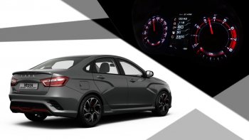 62 999 р. Приборная панель Ferrum GF 940 SPORT Edition  Лада Веста ( 2180,  SW 2181) - Веста Кросс ( 2181,  2180) (С кожаным щитком (строчка красная))  с доставкой в г. Кемерово. Увеличить фотографию 8