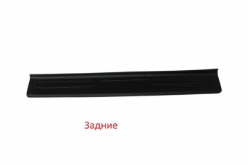819 р. Накладки на порожки SVS  Лада Веста  2180 - Веста Кросс ( 2181,  2180) (Передние)  с доставкой в г. Кемерово. Увеличить фотографию 2