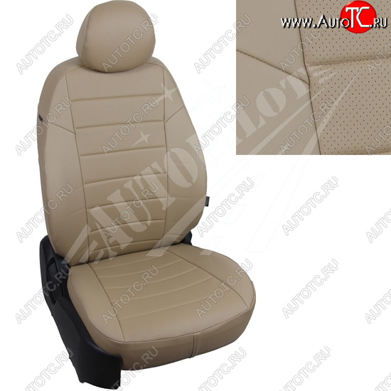 8 249 р. Чехлы сидений AUTOPILOT Экокожа (PC 40/60 с подлокотником)  Лада Веста ( 2180,  SW 2181) - Веста Кросс ( 2181,  2180) (Темно бежевый + Темно бежевый)  с доставкой в г. Кемерово