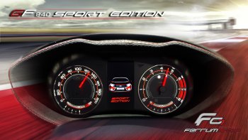 62 999 р. Приборная панель Ferrum GF 940 SPORT Edition Лада Веста 2180 седан дорестайлинг (2015-2023) (С кожаным щитком (строчка красная))  с доставкой в г. Кемерово. Увеличить фотографию 1