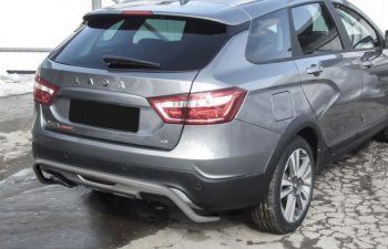 Защита заднего бампера d42 скоба серебристая Лада Веста  SW 2181 (2017-2022) универсал дорестайлинг (Сталь с полимерным покрытием. Цвет: серебристый)