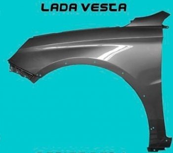 5 499 р. Переднее левое пластиковое крыло (Cross) АвторитетПласт Лада Веста SW 2181 универсал дорестайлинг (2017-2022) (Неокрашенное)  с доставкой в г. Кемерово. Увеличить фотографию 1