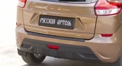1 039 р. Накладка на задний бампер RA Лада XRAY (2016-2022)  с доставкой в г. Кемерово. Увеличить фотографию 4