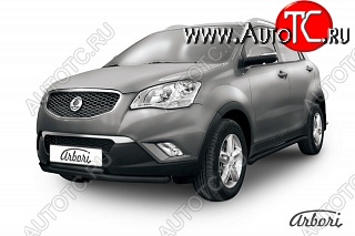 9 989 р. Обвес переднего бампера Arbori SSANGYONG Actyon дорестайлинг (2010-2013)  с доставкой в г. Кемерово