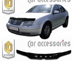 Classic черный 2751р Classic черный 2751р