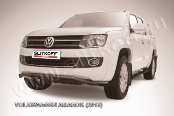 Защита переднего бампер Slitkoff Volkswagen Amarok (2009-2016) дорестайлинг