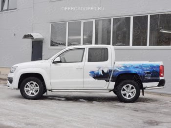 Порожки для ног (Ø63 мм) SLITKOFF Volkswagen Amarok (2016-2022) рестайлинг (Лист нержавейка, профиль нержавейка)