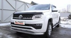 Одинарная защита переднего бампера диаметром 76 мм Slitkoff Volkswagen Amarok (2016-2022) рестайлинг