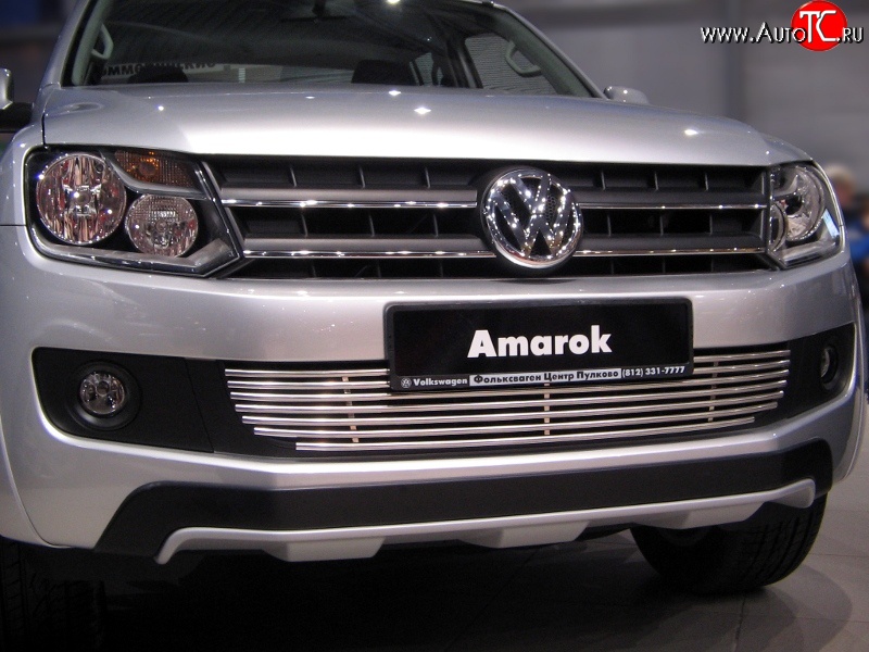 8 399 р. Декоративная вставка воздухозаборника Berkut Volkswagen Amarok дорестайлинг (2009-2016)  с доставкой в г. Кемерово
