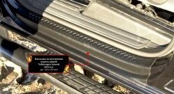 2 499 р. Накладки на порожки автомобиля RA технику из списка применимости (Комплект (передние+задние))  с доставкой в г. Кемерово. Увеличить фотографию 5