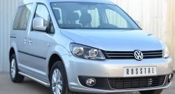 79 999 р. Защита порогов из круглой трубы диаметром 63 мм (рестайлинг) Russtal Volkswagen Caddy 2K дорестайлинг (2003-2010) (Защита порогов с со скосами на торцах (вариант 1))  с доставкой в г. Кемерово. Увеличить фотографию 4