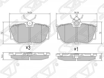 Колодки тормозные SAT (задние) Volkswagen Caravelle  T4 - Transporter  T4