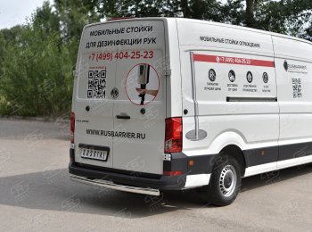 Защита заднего бампера (Ø75х42 мм, нержавейка) Russtal Volkswagen Crafter 2 (2017-2025)