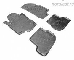 Комплект ковриков в салон Norplast Volkswagen Golf  5 (2003-2009) универсал, хэтчбэк