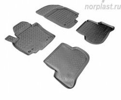 Комплект салонных ковриков Norplast Volkswagen Golf Plus  6 (2009-2014)