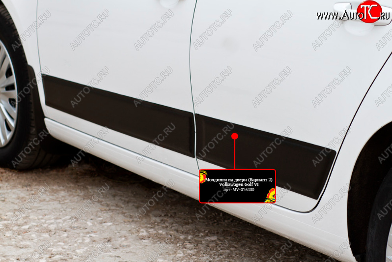 839 р. Молдинг двери RA V2 (задний левый)  Volkswagen Golf  6 (2008-2014) хэтчбэк 5 дв. (Поверхность шагрень)  с доставкой в г. Кемерово