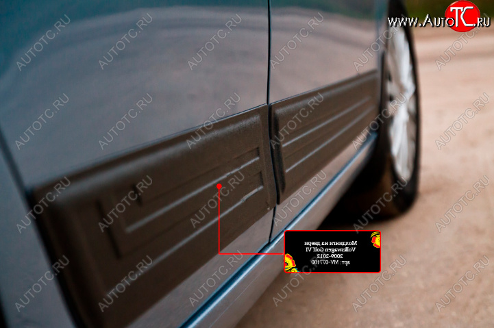 839 р. Молдинг двери RA (задний правый)  Volkswagen Golf  6 (2008-2014) хэтчбэк 5 дв. (Поверхность шагрень)  с доставкой в г. Кемерово