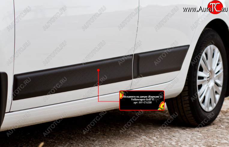 1 259 р. Молдинг двери RA V2 (передний левый)  Volkswagen Golf  6 (2008-2014) хэтчбэк 5 дв. (Поверхность глянец (под окраску), Неокрашенный)  с доставкой в г. Кемерово
