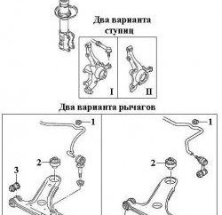 1 199 р. Полиуретановый сайлентблок нижнего рычага передней подвески (задний) Точка Опоры Volkswagen Vento A3 седан дорестайлинг (1992-1995)  с доставкой в г. Кемерово. Увеличить фотографию 2