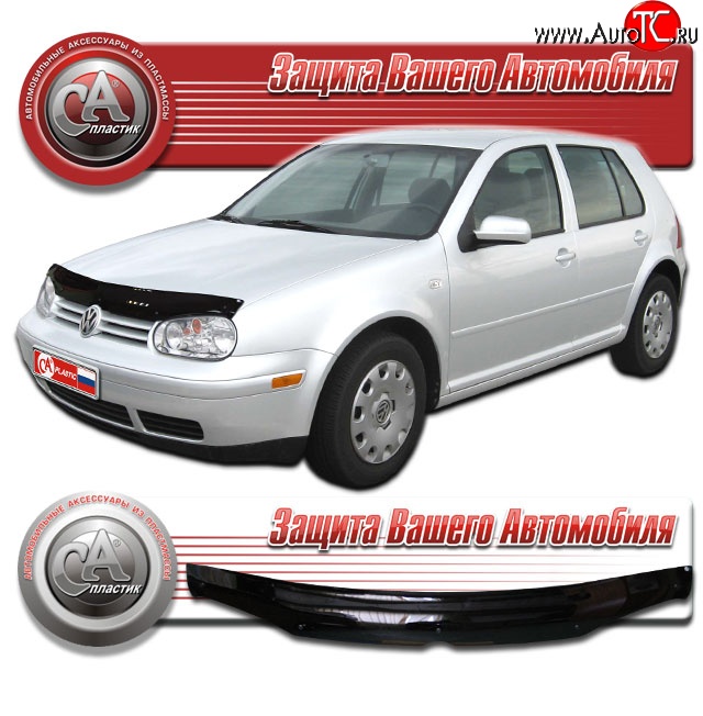 2 159 р. Дефлектор капота CA Plastic  Volkswagen Golf  4 (1997-2003) (Classic черный, Без надписи)  с доставкой в г. Кемерово