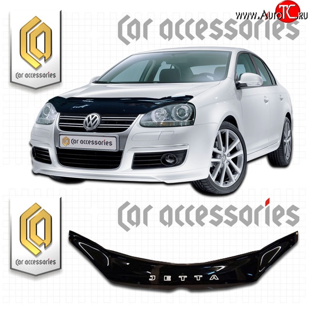 2 299 р. Дефлектор капота CA Plastic  Volkswagen Jetta  A5 (2005-2011) седан (Classic черный, Без надписи)  с доставкой в г. Кемерово