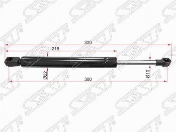 Газовый упор крышки багажника SAT Volkswagen Jetta  A5 (2005-2011) седан