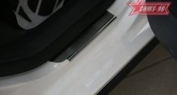 2 204 р. Накладки на внутренние пороги Souz-96 Volkswagen Jetta A5 седан (2005-2011)  с доставкой в г. Кемерово. Увеличить фотографию 2