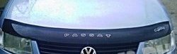 Дефлектор капота Russtal Volkswagen Passat B5 универсал дорестайлинг (1996-2000)