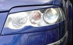 1 649 р. Нижние реснички на передние CT Volkswagen Passat B5.5 седан рестайлинг (2000-2005) (Неокрашенные)  с доставкой в г. Кемерово. Увеличить фотографию 2