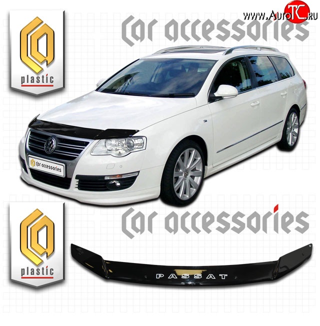 2 079 р. Дефлектор капота CA Plastic  Volkswagen Passat  B6 (2005-2010) универсал (Classic черный, Без надписи)  с доставкой в г. Кемерово