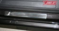 2 744 р. Накладки на внутренние пороги Souz-96 Volkswagen Passat B7 универсал (2010-2015)  с доставкой в г. Кемерово. Увеличить фотографию 2