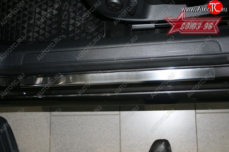 2 744 р. Накладки на внутренние пороги Souz-96 Volkswagen Passat B7 универсал (2010-2015)  с доставкой в г. Кемерово