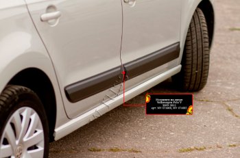 1 339 р. Молдинг задней двери RA (правый) Volkswagen Polo 5 седан рестайлинг (2015-2020) (Поверхность глянец (под окраску), Неокрашенный)  с доставкой в г. Кемерово. Увеличить фотографию 2