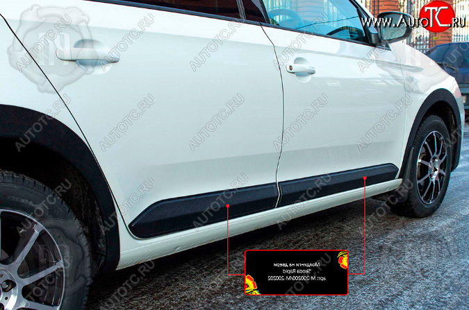 899 р. Молдинг задней двери RA (правый) Volkswagen Polo Mk6 лифтбек (2020-2022) (Поверхность глянец (под окраску), Неокрашенный)  с доставкой в г. Кемерово