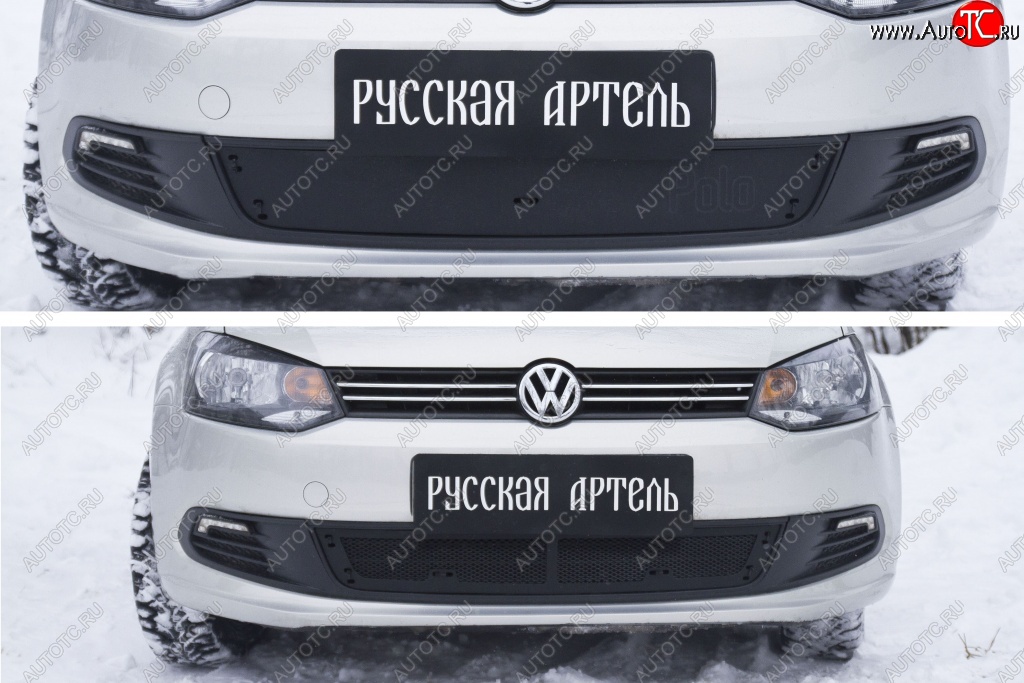 2 799 р. Защитная сетка и заглушка решетки переднего бампера RA Volkswagen Polo 5 седан дорестайлинг (2009-2015)  с доставкой в г. Кемерово