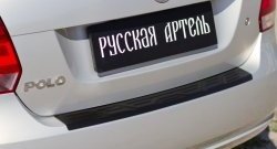 1 029 р. Защитная накладка на задний бампер RA  Volkswagen Polo  5 (2009-2015) хэтчбек дорестайлинг  с доставкой в г. Кемерово. Увеличить фотографию 4