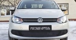 1 099 р. Зимняя заглушка решетки переднего бампера РА  Volkswagen Polo  5 (2009-2015) хэтчбек дорестайлинг  с доставкой в г. Кемерово. Увеличить фотографию 2