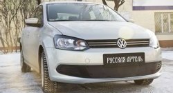 1 099 р. Зимняя заглушка решетки переднего бампера РА  Volkswagen Polo  5 (2009-2015) хэтчбек дорестайлинг  с доставкой в г. Кемерово. Увеличить фотографию 3