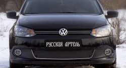 1 249 р. Зимняя заглушка решетки переднего бампера РА (Highline)  Volkswagen Polo  5 (2009-2015) седан дорестайлинг, хэтчбек дорестайлинг  с доставкой в г. Кемерово. Увеличить фотографию 2