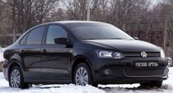 1 249 р. Зимняя заглушка решетки переднего бампера РА (Highline)  Volkswagen Polo  5 (2009-2015) седан дорестайлинг, хэтчбек дорестайлинг  с доставкой в г. Кемерово. Увеличить фотографию 3