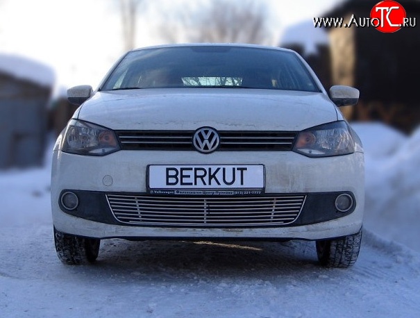 5 599 р. Декоративная вставка воздухозаборника Berkut Volkswagen Polo 5 седан дорестайлинг (2009-2015)  с доставкой в г. Кемерово