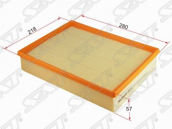 Фильтр воздушный двигателя (1.9, 2.0, 2.4, 2.5, 2.8) SAT (280x218x57 mm) Volkswagen Caravelle  T4 - Transporter  T4