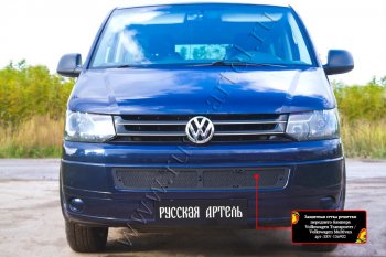 2 079 р. Защитная сетка решетки переднего бампера (шагрень) RА Volkswagen Transporter T5 рестайлинг (2009-2015)  с доставкой в г. Кемерово. Увеличить фотографию 3