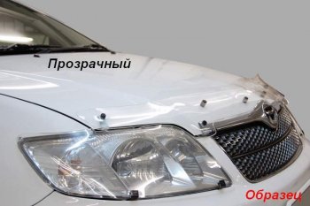 2 599 р. Дефлектор капота CA-Plastik (exclusive) Volkswagen Multivan T6 дорестайлинг (2016-2019) (Classic черный, Без надписи)  с доставкой в г. Кемерово. Увеличить фотографию 3
