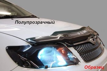 2 599 р. Дефлектор капота CA-Plastik (exclusive) Volkswagen Multivan T6 дорестайлинг (2016-2019) (Classic черный, Без надписи)  с доставкой в г. Кемерово. Увеличить фотографию 4