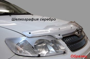 2 599 р. Дефлектор капота CA-Plastik (exclusive) Volkswagen Multivan T6 дорестайлинг (2016-2019) (Classic черный, Без надписи)  с доставкой в г. Кемерово. Увеличить фотографию 7