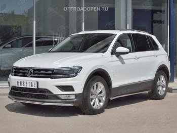 15 549 р. Защита переднего бампера (Ø42 мм, нержавейка, NOT OFF ROAD) SLITKOFF  Volkswagen Tiguan  Mk2 (2016-2020) дорестайлинг  с доставкой в г. Кемерово. Увеличить фотографию 3