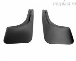Брызговики задние Norplast Volkswagen Tiguan  NF (2006-2011) дорестайлинг